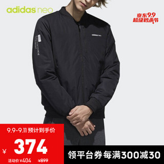 阿迪达斯官方 adidas neo M PAD JKT 男子棉服DZ7575 黑色 A/S(175/92A)