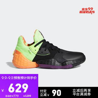 阿迪达斯官网adidas Harden Vol. 4 GCA男子场上篮球运动鞋FV4711 1号黑色/标志绿 40.5(250mm)