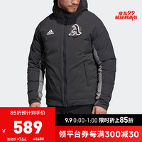 阿迪达斯官网 adidas 男装冬季户外连帽拉链短款羽绒服运动外套FM2876 碳黑/亚麻棕 A/M(175/96A)