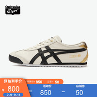Onitsuka Tiger鬼塚虎 20秋冬男女鞋 运动休闲鞋MEXICO 66 1183B493 乳白色 39