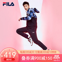 FILA 斐乐官方 黄景瑜同款男子运动长裤2020年秋季新款直口休闲裤 男裤子 传奇蓝-NV 180/88A/XL