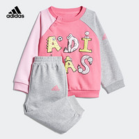 阿迪达斯官网 adidas IN F CREW SET2婴童装训练针织套装 DZ8633 粉/中麻灰/半荧光粉 104CM