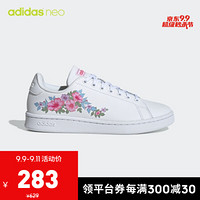 阿迪达斯官网adidas neo ADVANTAGE女鞋休闲运动鞋EF0130 白色/红色/绿色/蓝色 36(220mm)