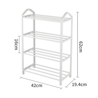 心家宜 四层收纳鞋架 简易多层鞋架 防水防尘置物架鞋柜架子 多功能储物架小号 白色984313W