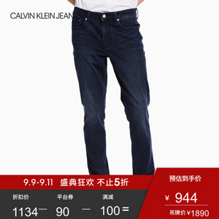 CK Jeans 2020春夏款男装 时尚合体紧身版牛仔裤CKJ017 J314709 1BJ-蓝色 29/32