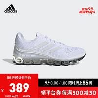 阿迪达斯官方 adidas Microbounce 男女跑步鞋EH0791 如图 43