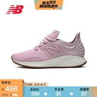 New Balance NB官方女鞋ROAV系列WROAVKG运动跑步鞋 粉色 WROAVKO 35