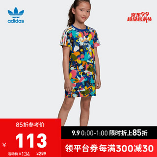 阿迪达斯官方 adidas 三叶草 TEE DRESS 小童裙子ED7772 如图 122CM