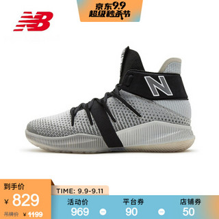 New Balance NB官方2019新款Basketball XKG BBOMNXKG 40.5
