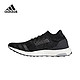 adidas阿迪达斯男子ULTRA BOOST运动跑步鞋DA9164 *4件