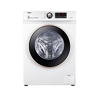 Haier 海尔 XQG100U1 10公斤滚筒洗衣机