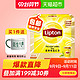 包邮Lipton/立顿黄牌精选红茶下午茶100包/盒红茶包茶叶袋泡茶