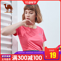 Camel/骆驼 女士 运动T恤圆领短袖上衣