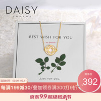 教师节礼物 英国Daisy London手链女手工 银饰