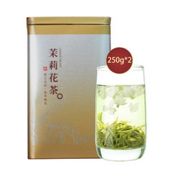 茶尊世家 茶叶新茶 花草茶 浓香型茉莉花茶罐装250g*2罐