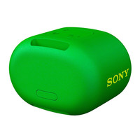 SONY 索尼 SRS-XB01 户外 蓝牙音箱 绿色