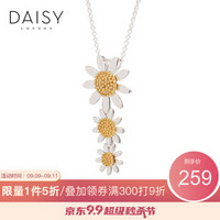 【教师节礼物】英国项链  daisy london 雏菊项链 925银吊坠