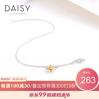 【教师节礼物】英国DAISY LONDON 纯银手链女