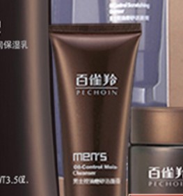 PEHCHAOLIN 百雀羚 男士护肤套装 5件套(洗颜泥140g+爽肤水100ml+保湿乳100ml+洁面25g+面霜8g)