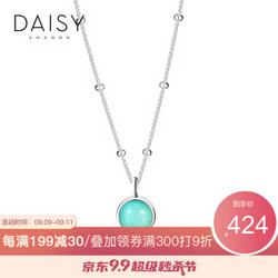 Daisy London 水晶锁骨链
