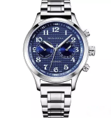 SeaGull 海鸥 里程系列 819.33.5114 男士机械手表 42mm 蓝盘 棕色皮质表带 圆形