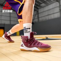Peak/匹克 中帮防滑耐磨篮球鞋 配色齐全  DA830551