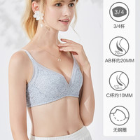 【新品】都市丽人 COSMO LADY官方旗舰店性感蕾丝聚拢无钢圈文胸内衣女2B0402