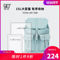 NINETYGO 90分 双肩包女可爱背包百搭潮流学生书包电脑包时尚女士休闲背包