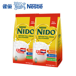 9月10日0点荷兰纯进口全脂高钙NIDO奶粉400g