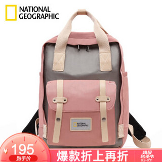 国家地理NATIONAL GEOGRAPHI背包女新款时尚双肩包男旅行学生情侣书包 粉红色 *2件