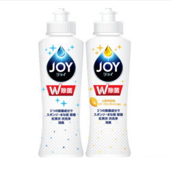 JOY 超浓缩洗洁精 2种香型 混合超值套装 170ml*2 +凑单品