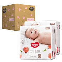 HUGGIES 好奇 铂金装 婴儿纸尿裤 XL号 64片