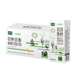  豆本豆 谷物豆奶 250ml*24盒 谷色谷香定制款 *3件
