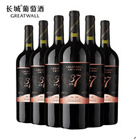 GREATWALL 长城葡萄酒 北纬37赤霞珠 750ml*6支 *2件