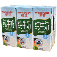 Weidendorf 德亚 脱脂纯牛奶 200ml*12盒