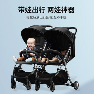 Pouch双胞胎婴儿推车双人婴儿车轻便折叠二胎龙凤胎手推车可坐躺
