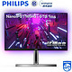 12期免息：PHILIPS 飞利浦 275M1RZ 27英寸 Nano-IPS 显示器 （2K、165hz、1ms）返200e卡