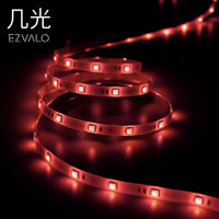 EZVALO·几光 LED智能彩光可延长版灯条