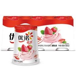 优诺（yoplait）优丝 草莓果粒风味发酵乳 135g*3盒*9件