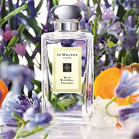 cdf会员购！Jo Malone 祖·玛珑  蓝风铃香水 100ml 