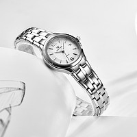 TIAN WANG 天王 LS3626 女士商务钢带石英手表