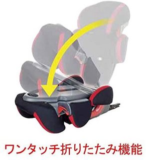 タカタ *座椅 (适合3 – 12岁) Isofix (アイソフィックス) 固定 TAKATA 312 アイフィックスジュニア グレー (TKISJ204)