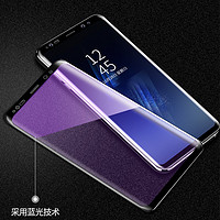 三星note8钢化膜s8 plus手机贴膜note9全屏覆盖s9曲屏玻璃高清防摔防指纹s9十plus膜抗蓝光防爆全包原装保护