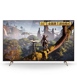 SONY 索尼 KD-55X9100H 55寸 4K 液晶电视