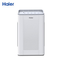 Haier 海尔 KJ200F-A180A 除雾霾 除甲醛 家用空气净化器