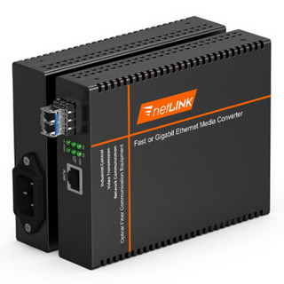 netLINK HTB-GS-03/M-SFP-N 千兆多模双纤光纤收发器 光电转换器 工程电信级|20公里|LC接口|AC220V 一台