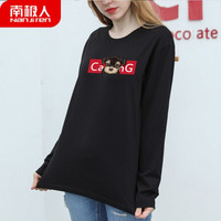 南极人 女士长袖T恤女春秋长袖圆领精梳棉套头汗衫 宽松潮流印花打底衫 黑色 小奶狗M