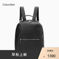 CK Jeans 2020秋冬新款 女包潮玩LOGO系列双肩包 DH2440P2100 001-黑色 ST ST