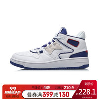 LI-NING 李宁 运动鞋男鞋官方旗舰网2020秋季新品男减震中帮休闲板鞋进击2020男士耐磨防滑经典时尚篮球休闲鞋 标准白/深蓝色-3 41