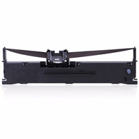 格之格 LQ630K/LQ730K色带适用爱普生LQ610K LQ635K LQ735K LQ630K打印机色带架超长版22米